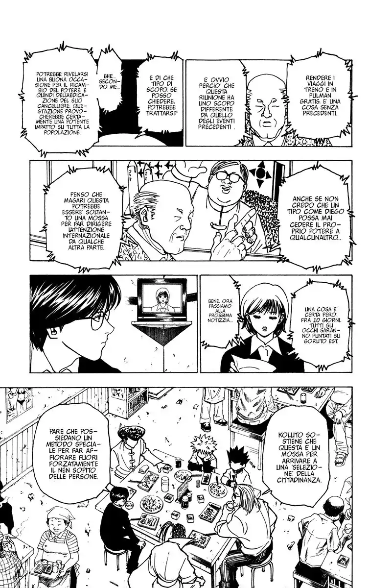 Hunter x Hunter Capitolo 223 page 5