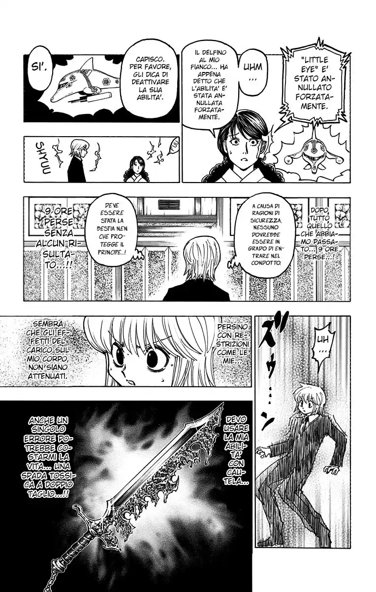 Hunter x Hunter Capitolo 369 page 12