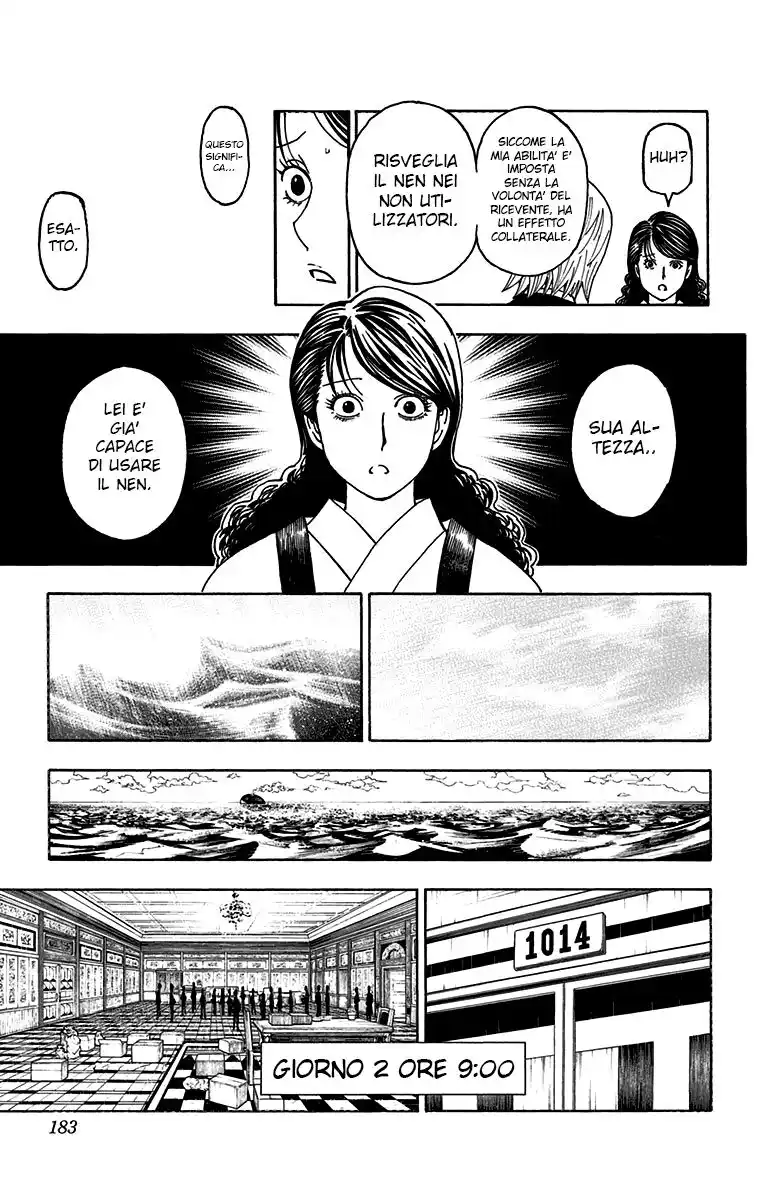 Hunter x Hunter Capitolo 369 page 14