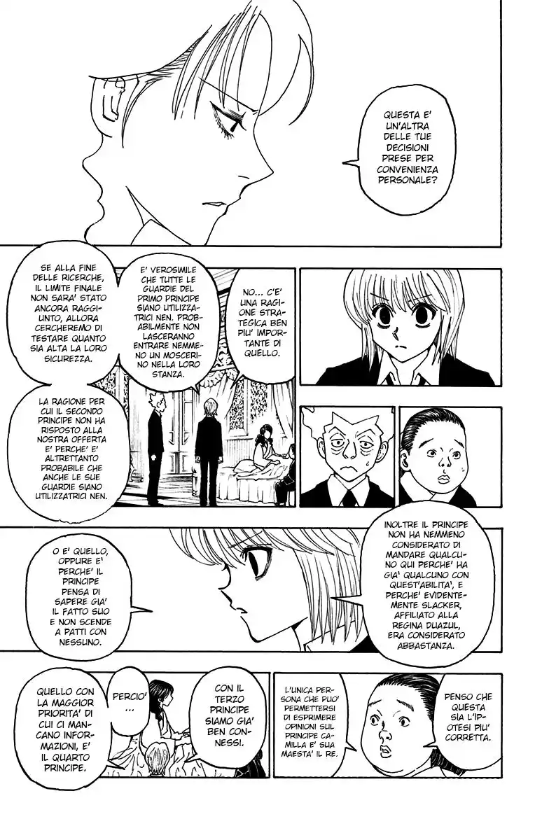 Hunter x Hunter Capitolo 369 page 6