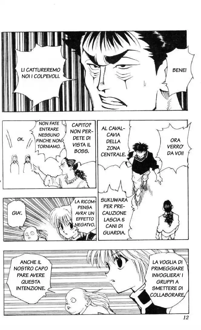 Hunter x Hunter Capitolo 74 page 9