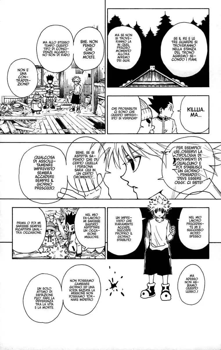 Hunter x Hunter Capitolo 258 page 12