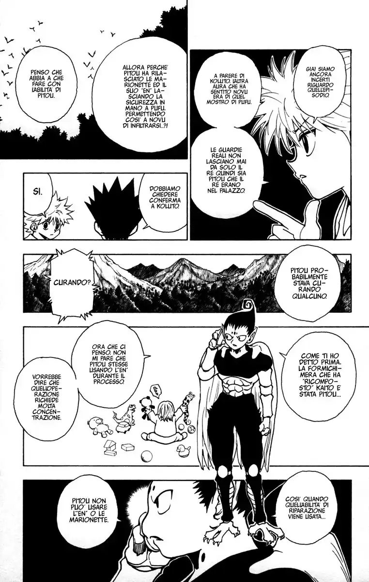 Hunter x Hunter Capitolo 258 page 14