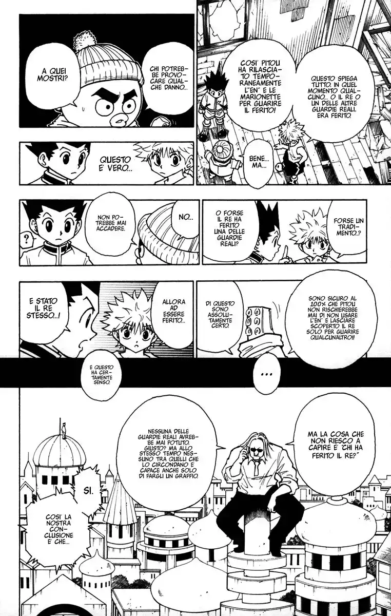 Hunter x Hunter Capitolo 258 page 15