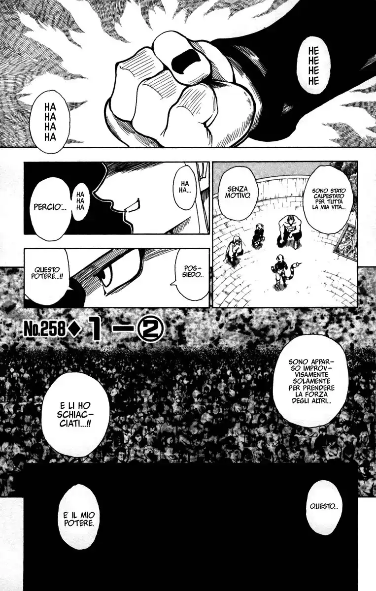 Hunter x Hunter Capitolo 258 page 2