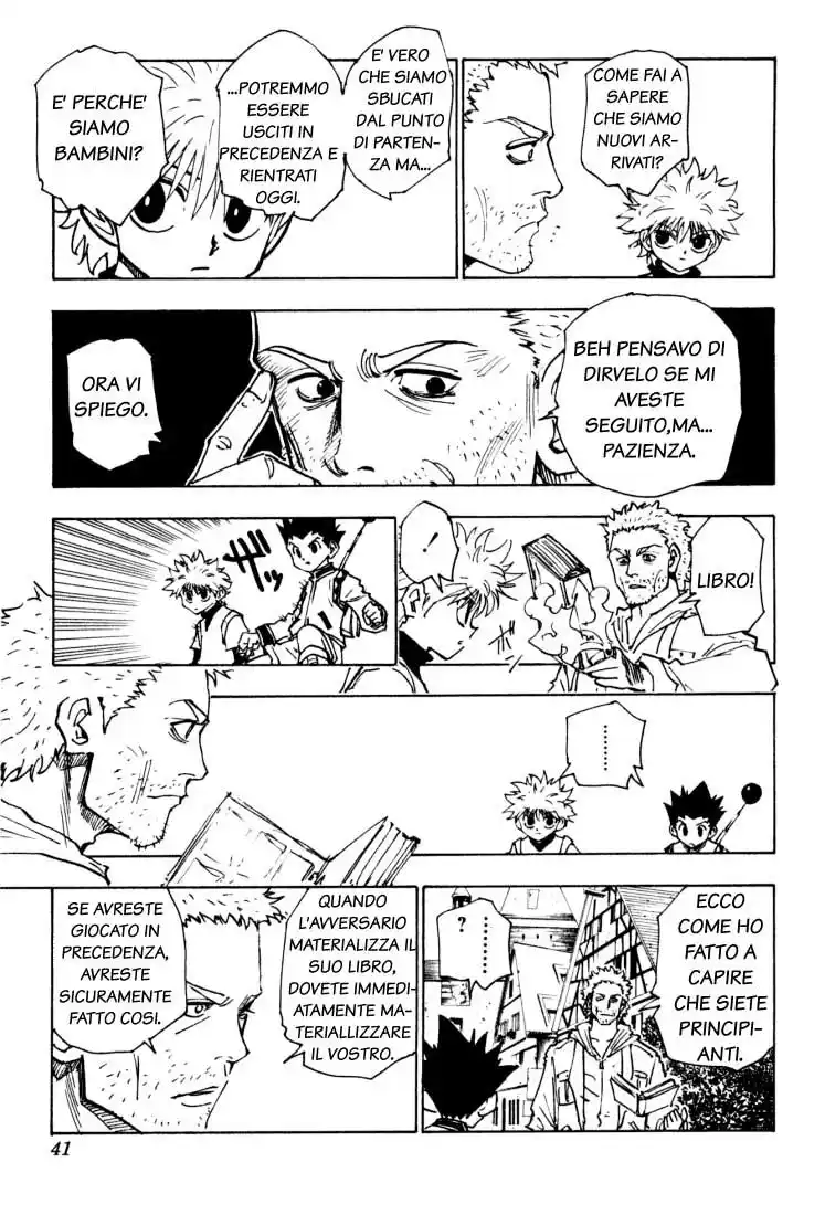 Hunter x Hunter Capitolo 130 page 3