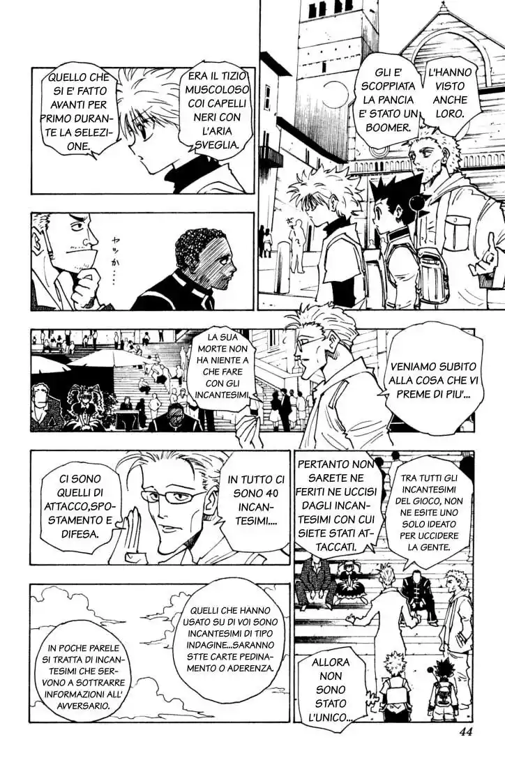 Hunter x Hunter Capitolo 130 page 6