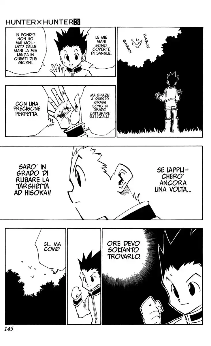 Hunter x Hunter Capitolo 25 page 4