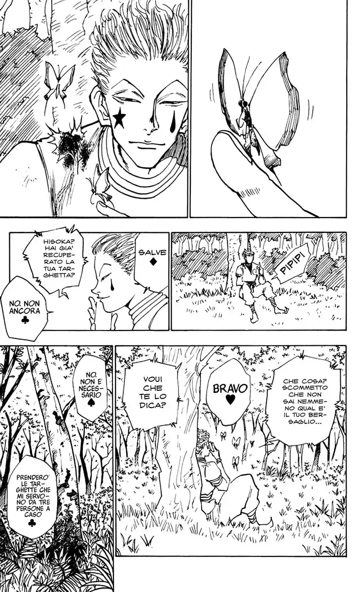 Hunter x Hunter Capitolo 25 page 6