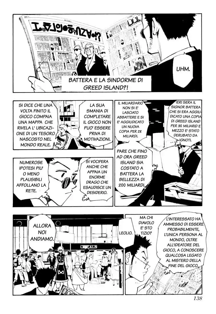 Hunter x Hunter Capitolo 124 page 6