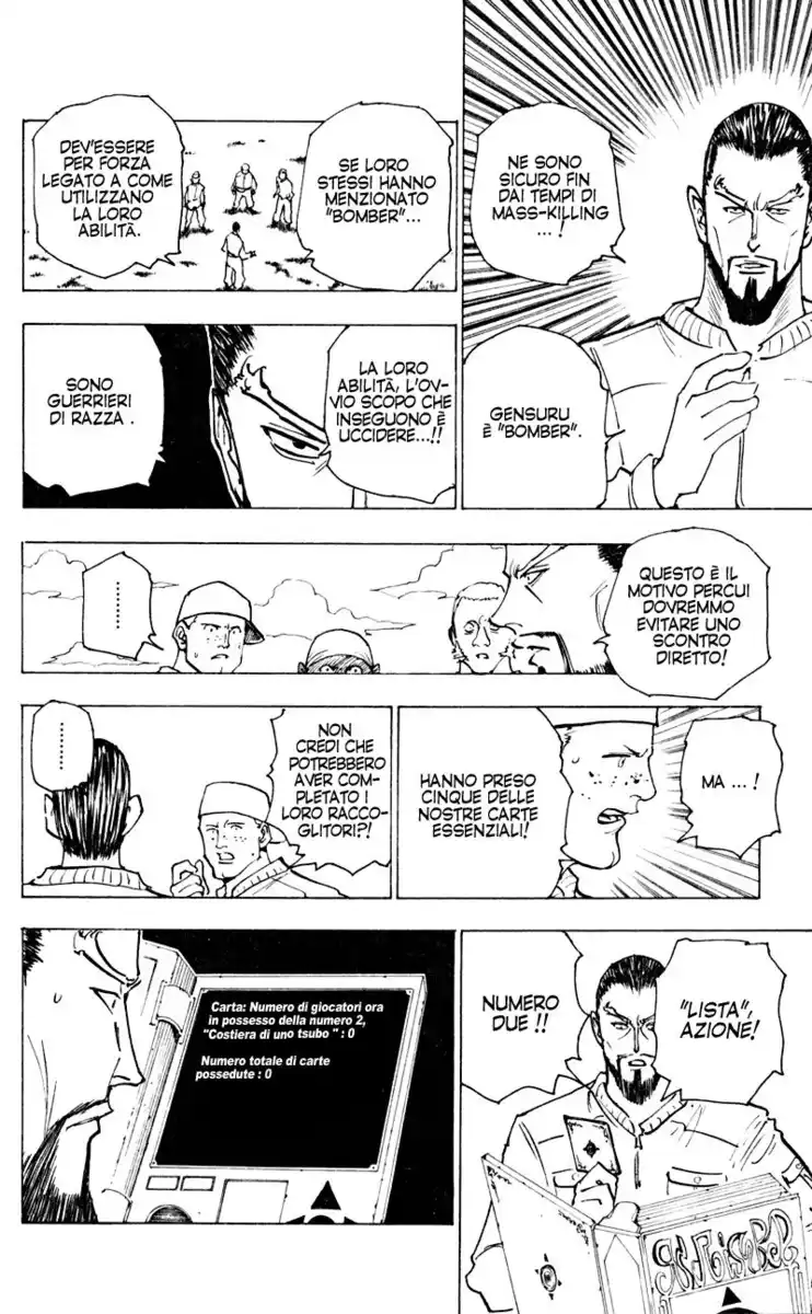 Hunter x Hunter Capitolo 153 page 11