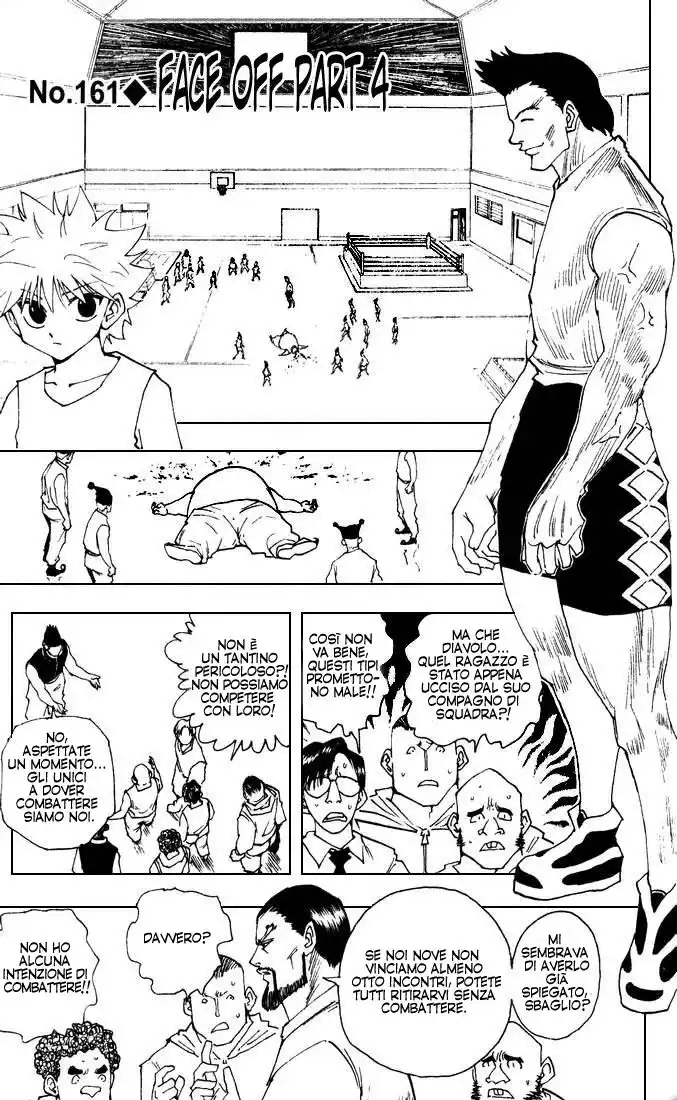 Hunter x Hunter Capitolo 161 page 2