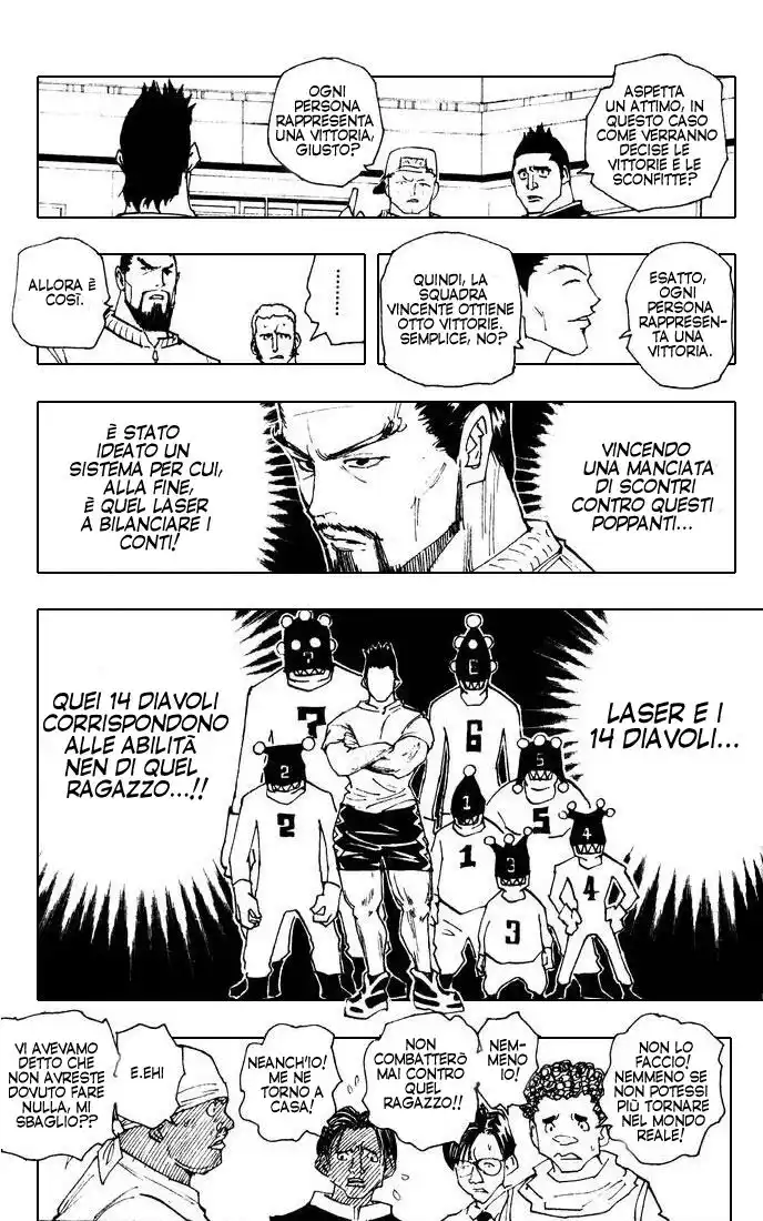 Hunter x Hunter Capitolo 161 page 6