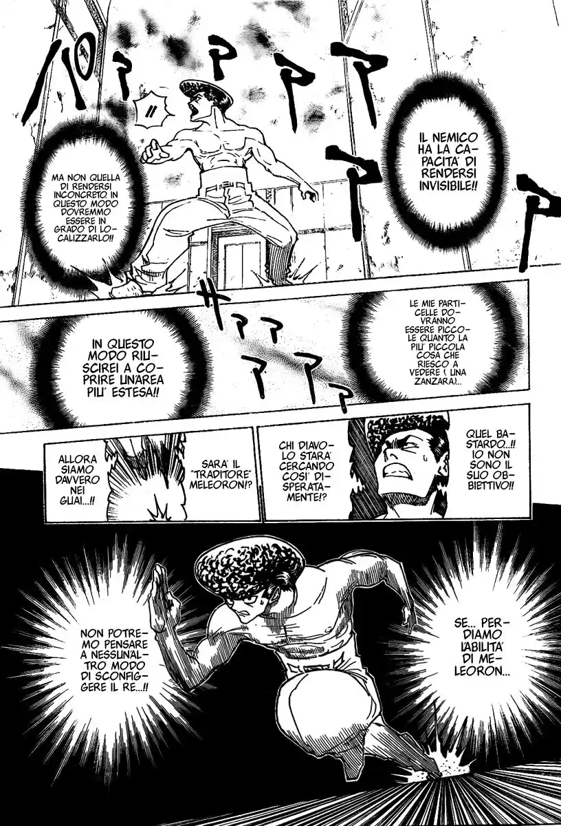 Hunter x Hunter Capitolo 302 page 13