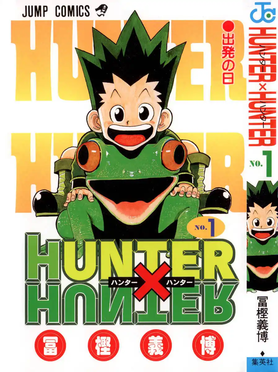 Hunter x Hunter Capitolo 01 page 1