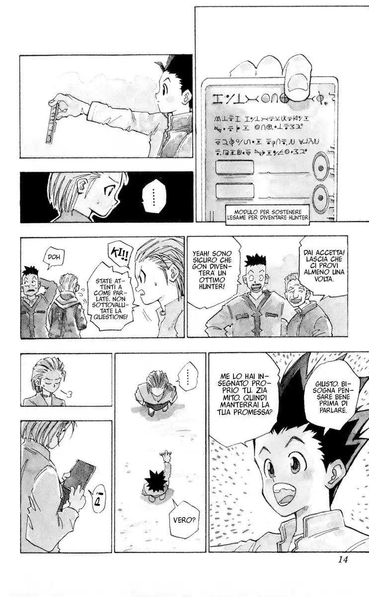 Hunter x Hunter Capitolo 01 page 11