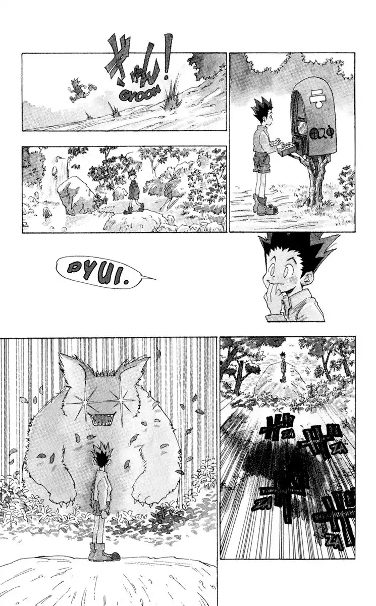 Hunter x Hunter Capitolo 01 page 14