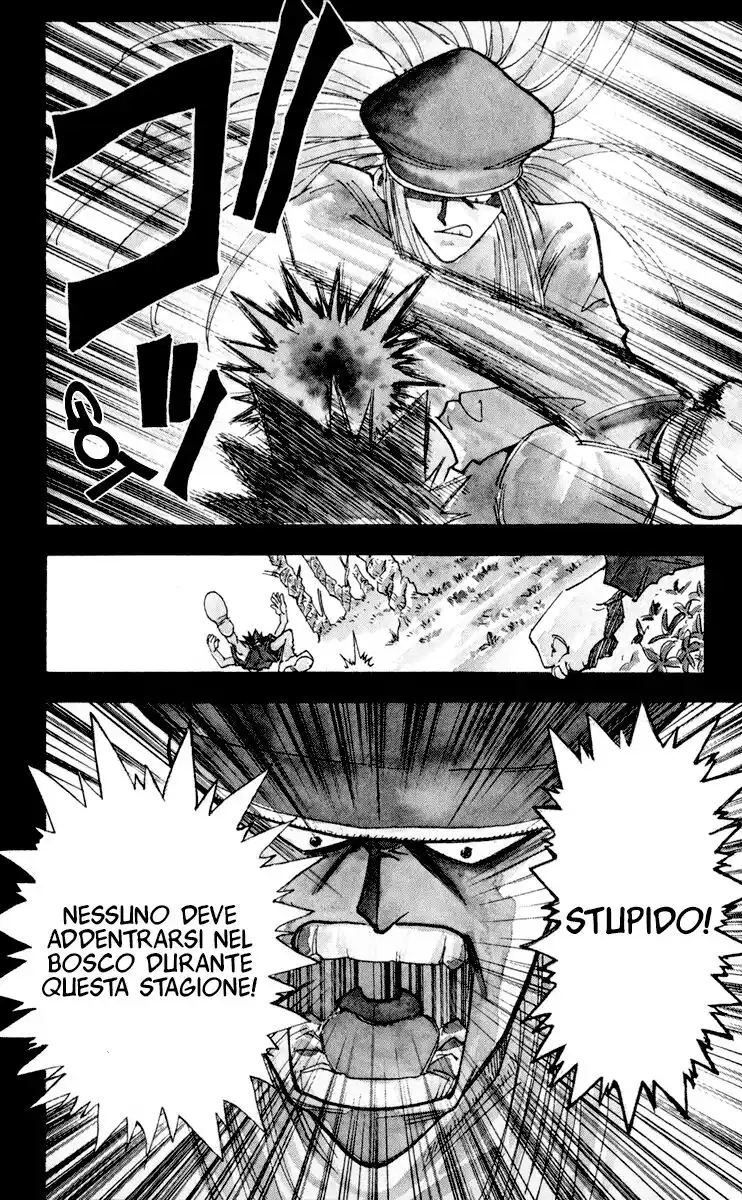 Hunter x Hunter Capitolo 01 page 19