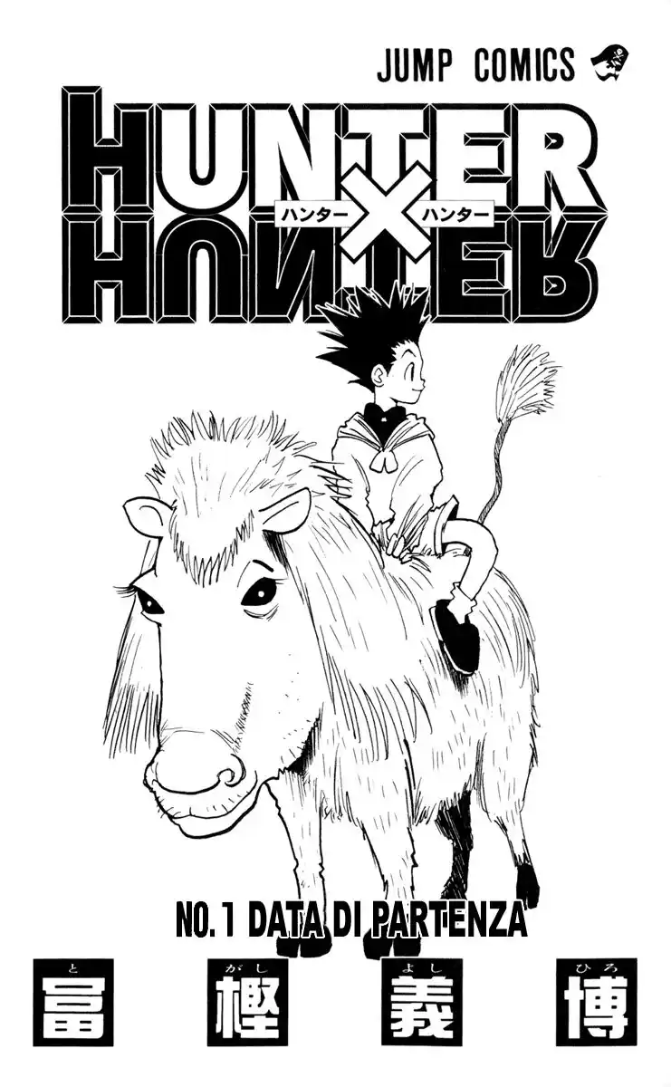 Hunter x Hunter Capitolo 01 page 2