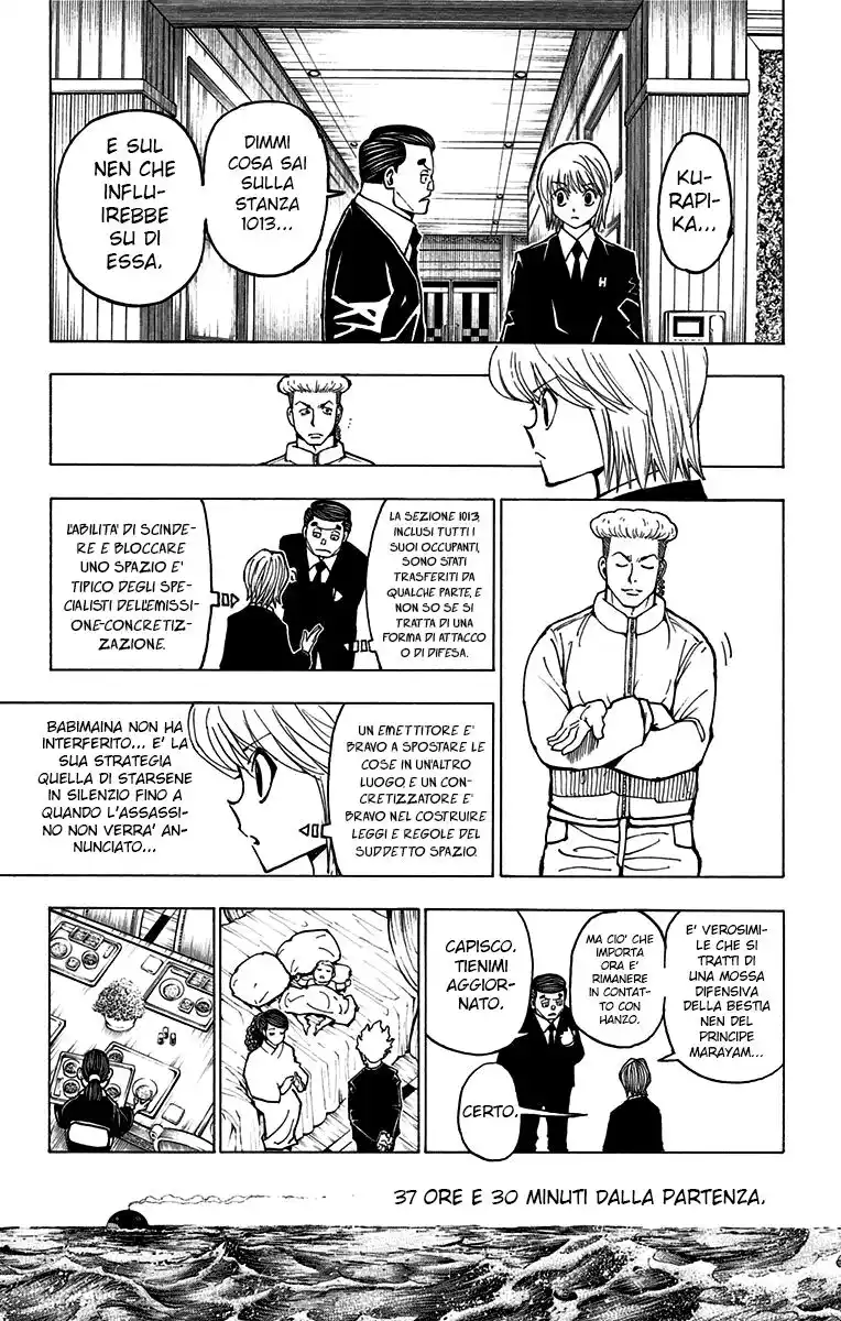 Hunter x Hunter Capitolo 374 page 7