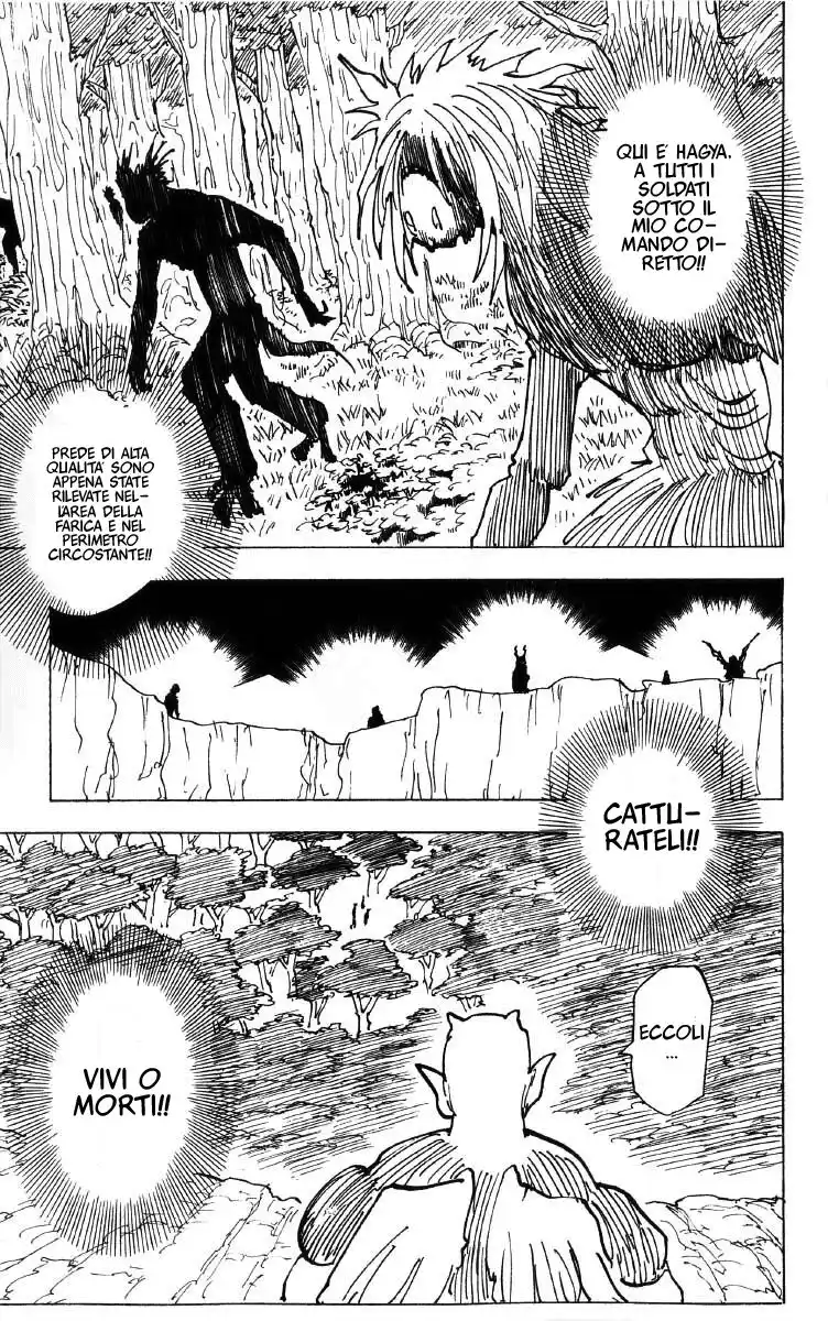 Hunter x Hunter Capitolo 194 page 12