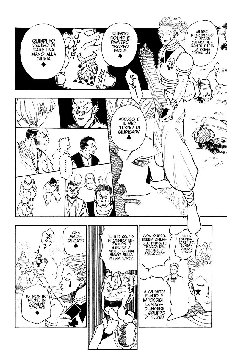 Hunter x Hunter Capitolo 09 page 6