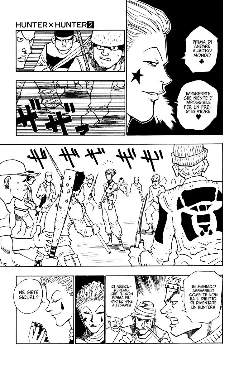 Hunter x Hunter Capitolo 09 page 7