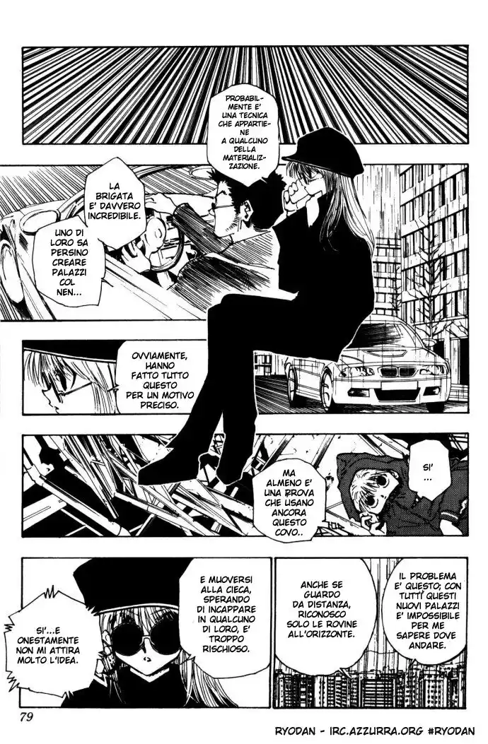 Hunter x Hunter Capitolo 109 page 3