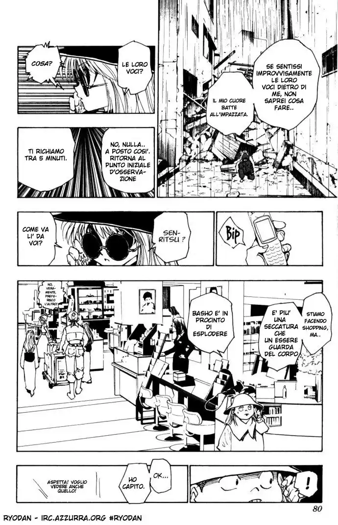 Hunter x Hunter Capitolo 109 page 4