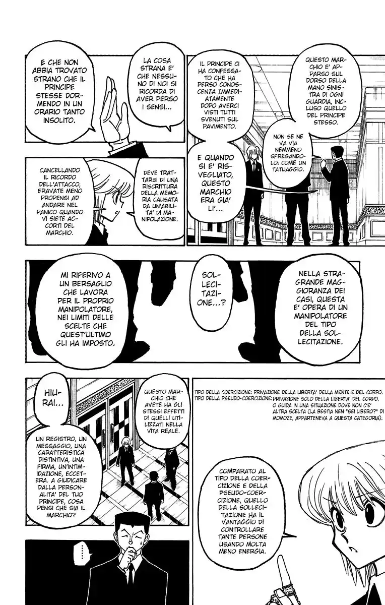 Hunter x Hunter Capitolo 372 page 12