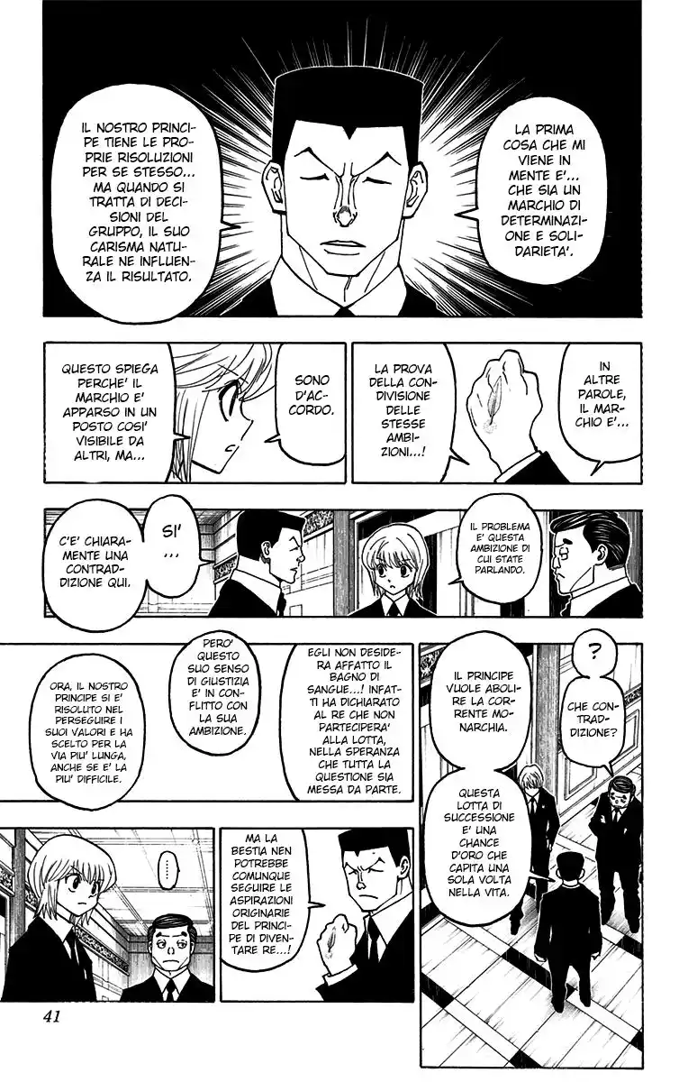 Hunter x Hunter Capitolo 372 page 13