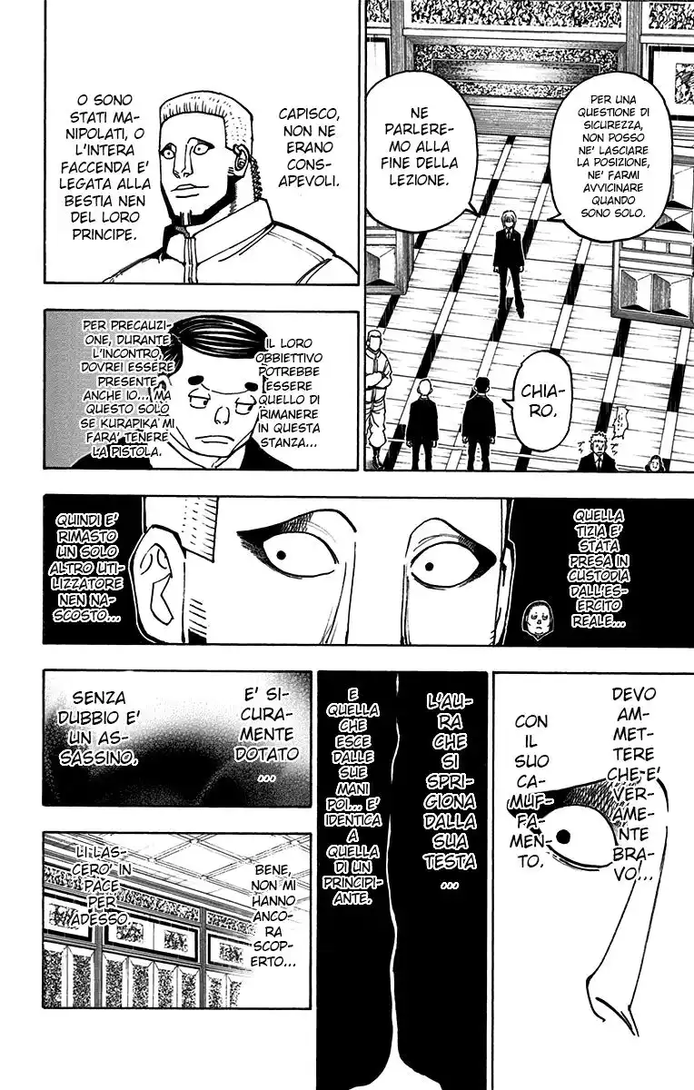 Hunter x Hunter Capitolo 372 page 2