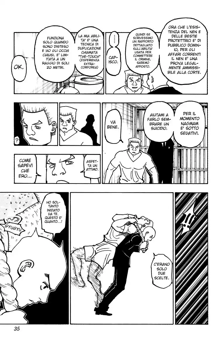 Hunter x Hunter Capitolo 372 page 7