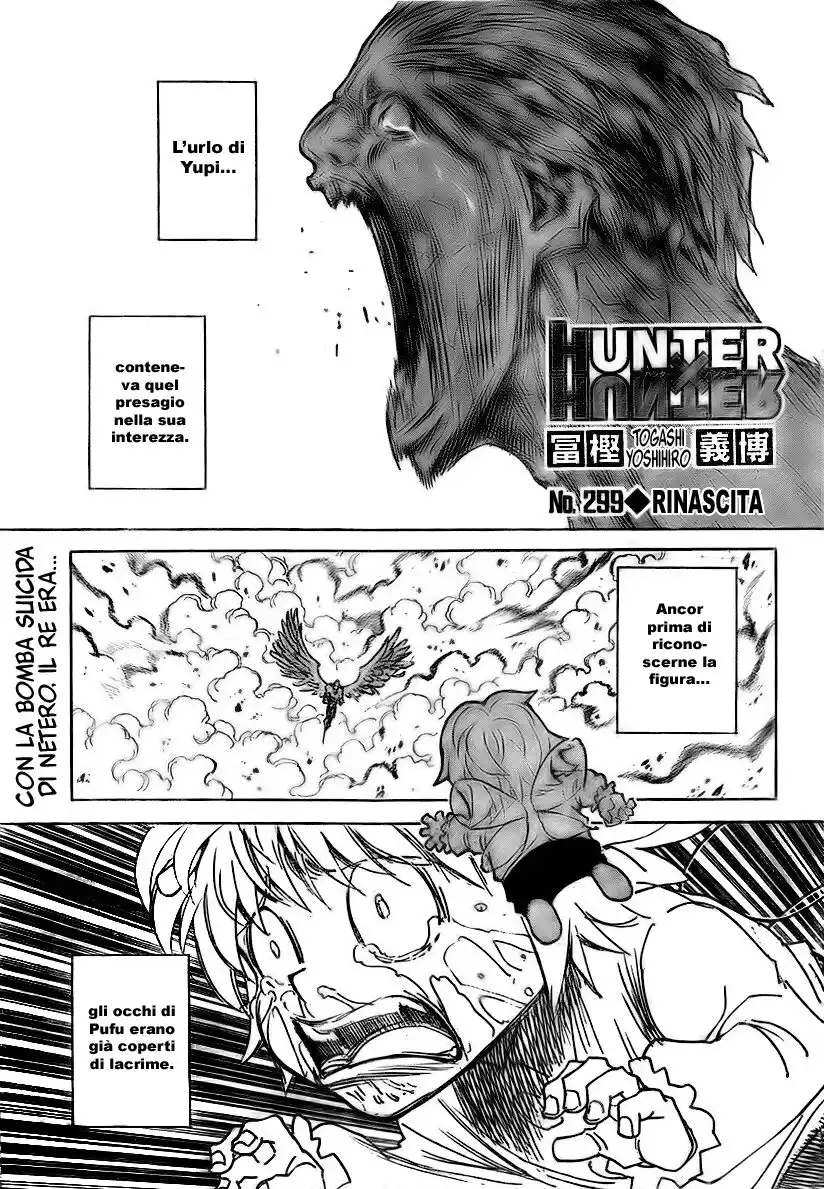 Hunter x Hunter Capitolo 299 page 1