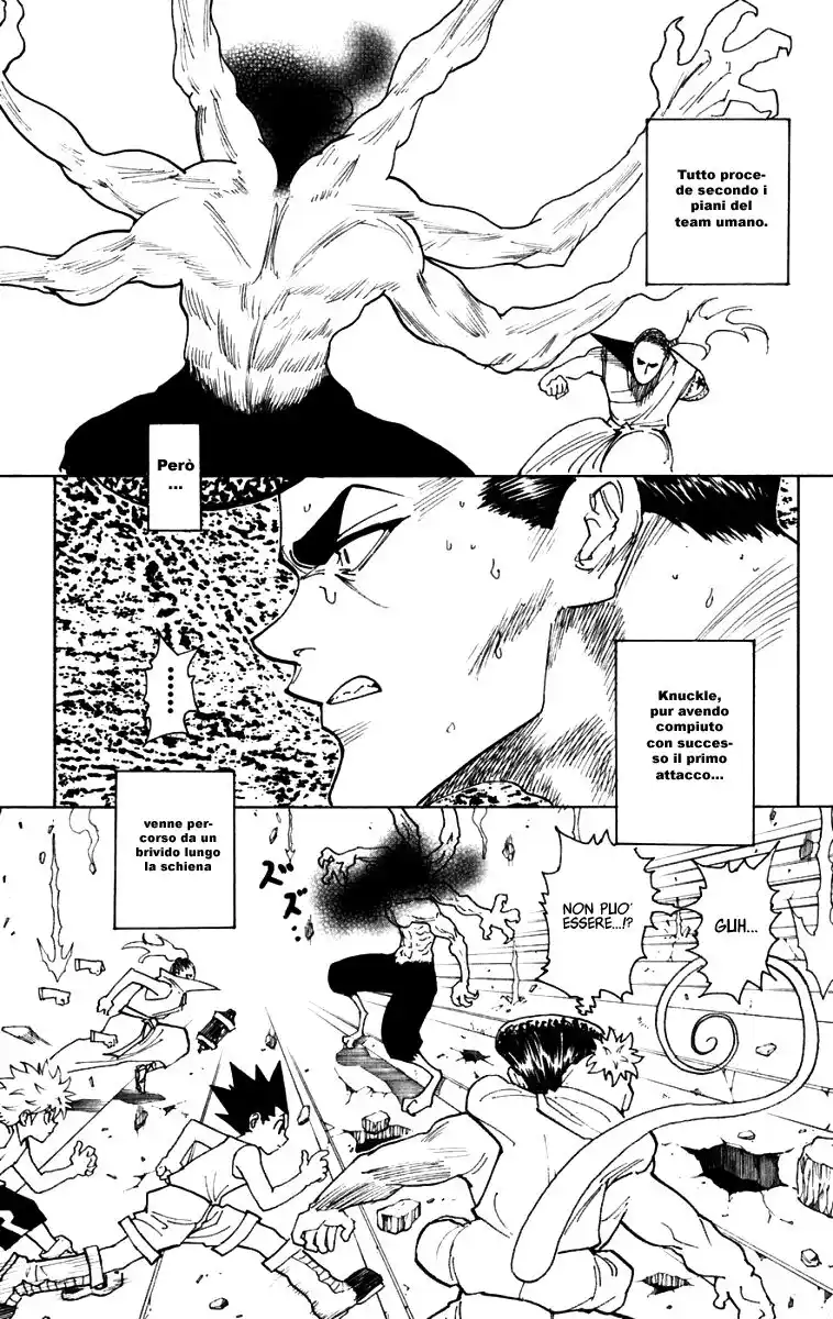 Hunter x Hunter Capitolo 267 page 5