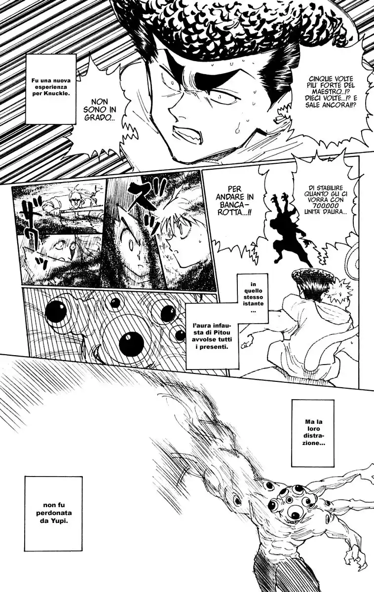 Hunter x Hunter Capitolo 267 page 7