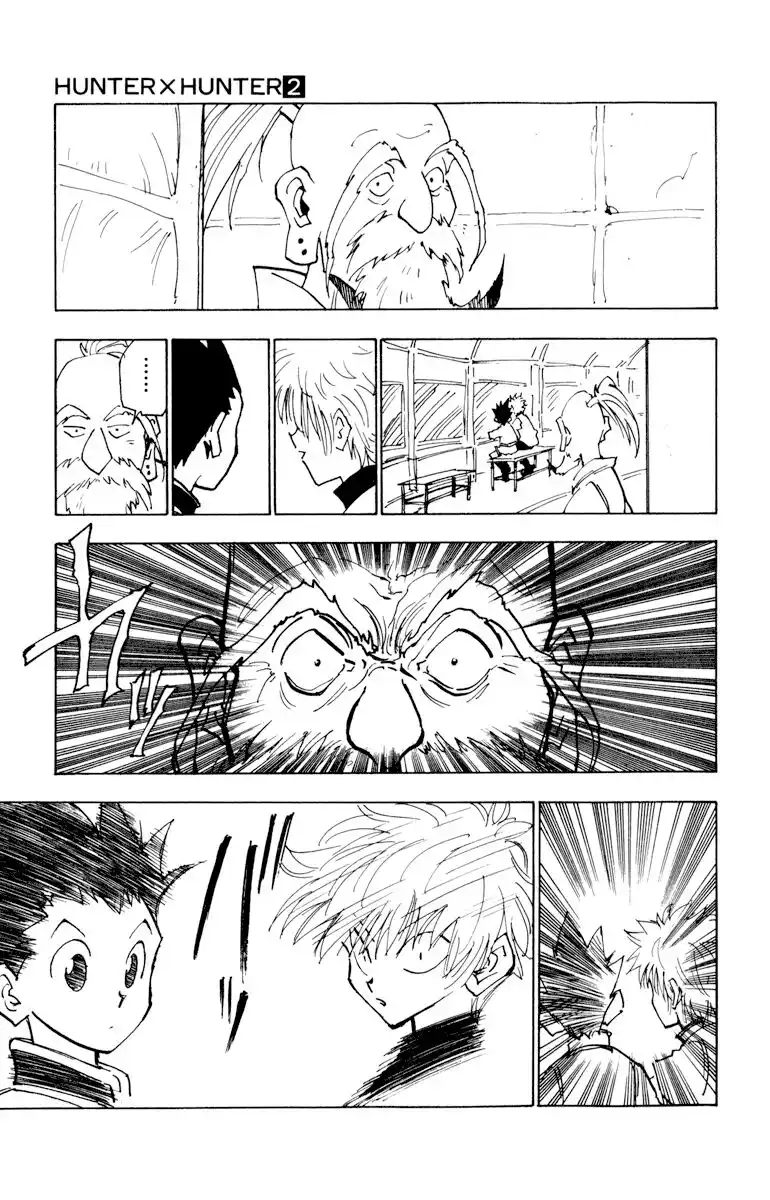 Hunter x Hunter Capitolo 13 page 12