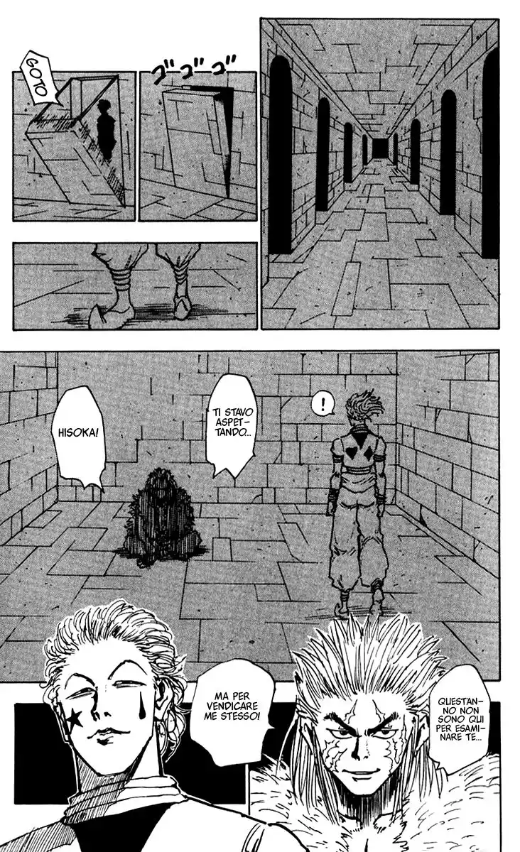 Hunter x Hunter Capitolo 19 page 12