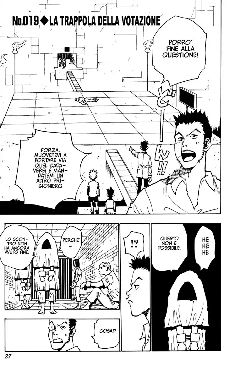 Hunter x Hunter Capitolo 19 page 2