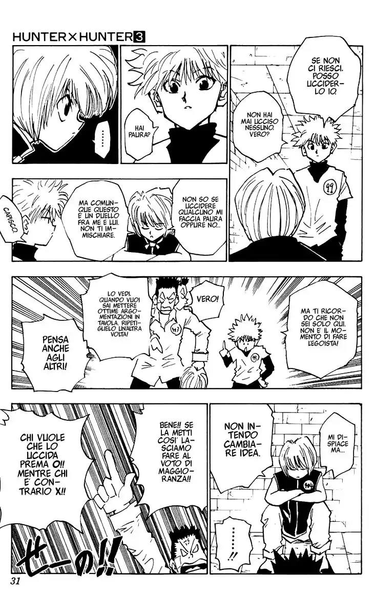 Hunter x Hunter Capitolo 19 page 6