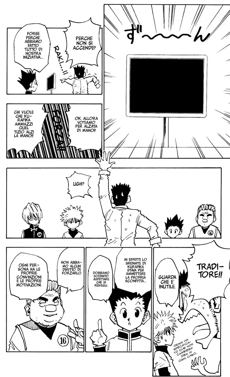 Hunter x Hunter Capitolo 19 page 7