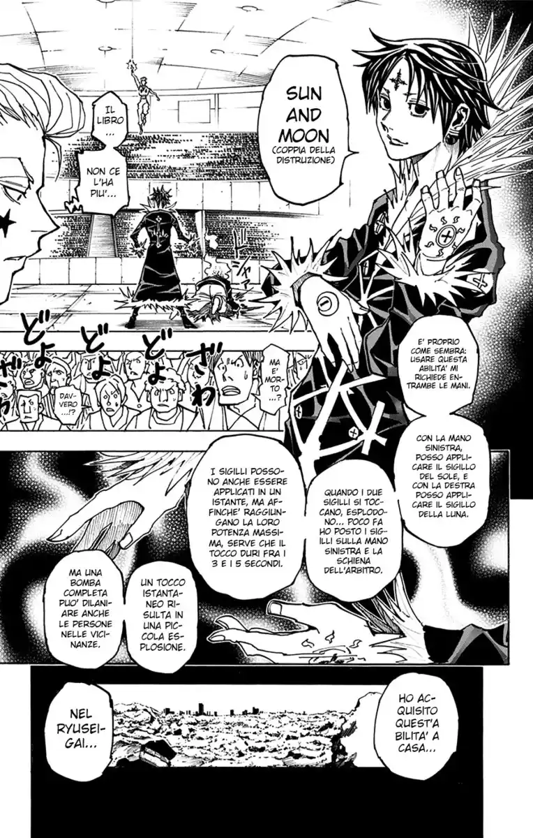 Hunter x Hunter Capitolo 351 page 17