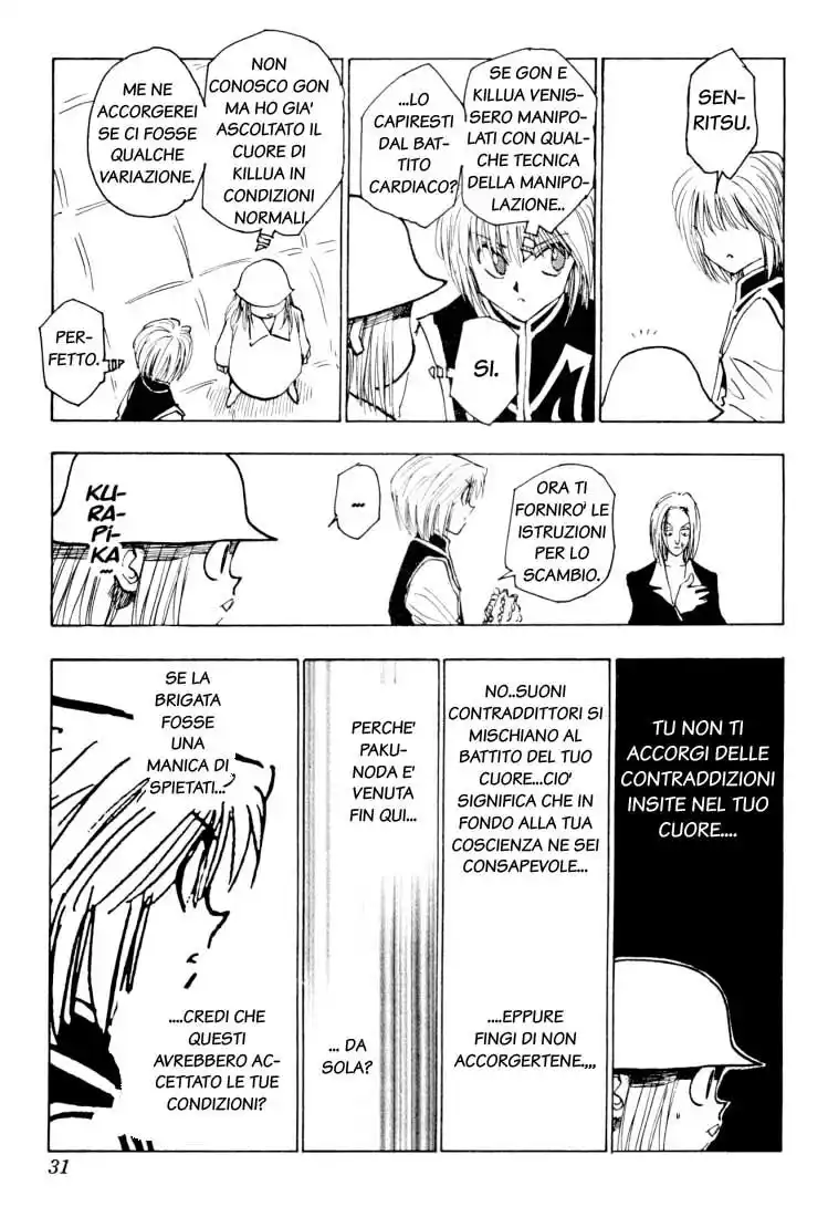 Hunter x Hunter Capitolo 117 page 11