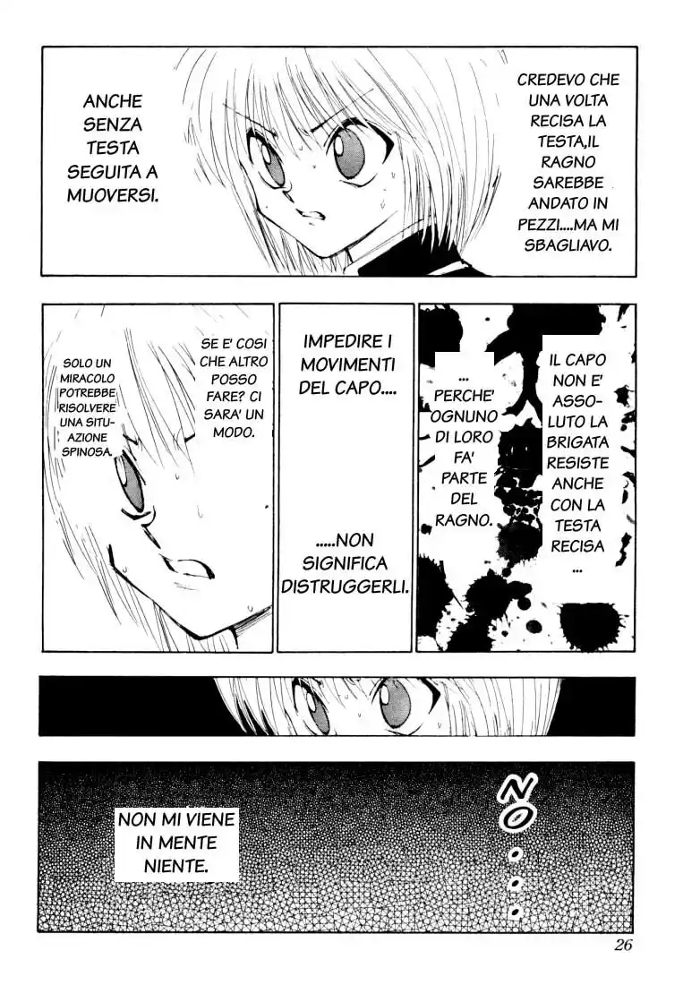 Hunter x Hunter Capitolo 117 page 6