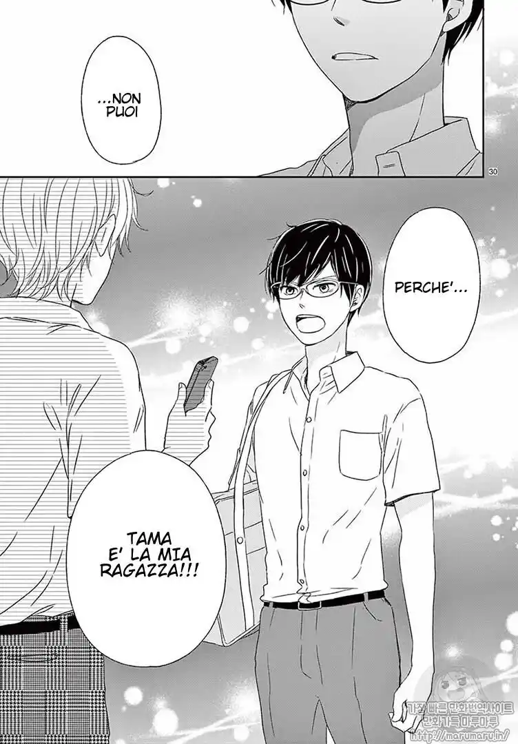 32