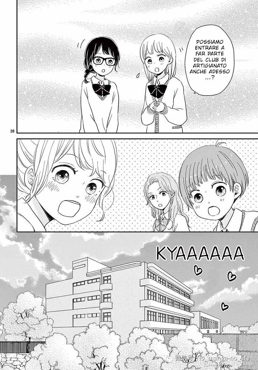 Kataomoi no Kakudo Capitolo 43 page 30