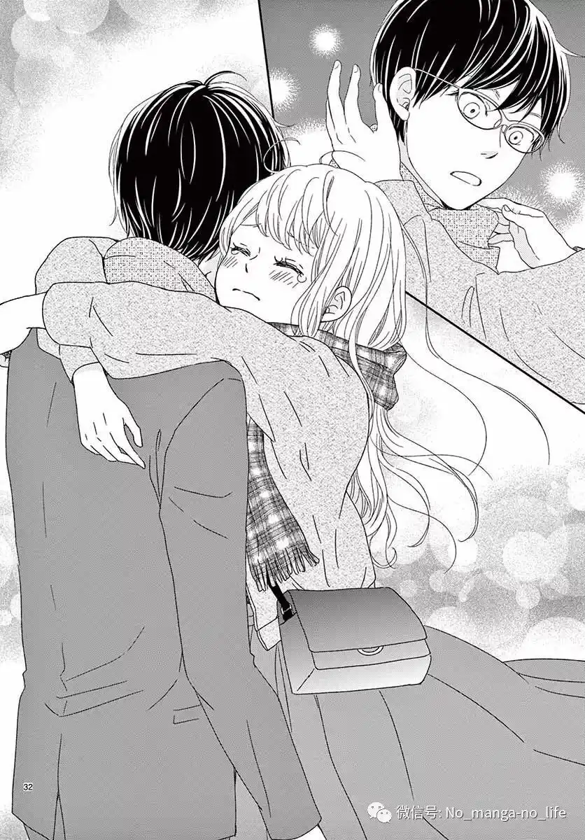 34