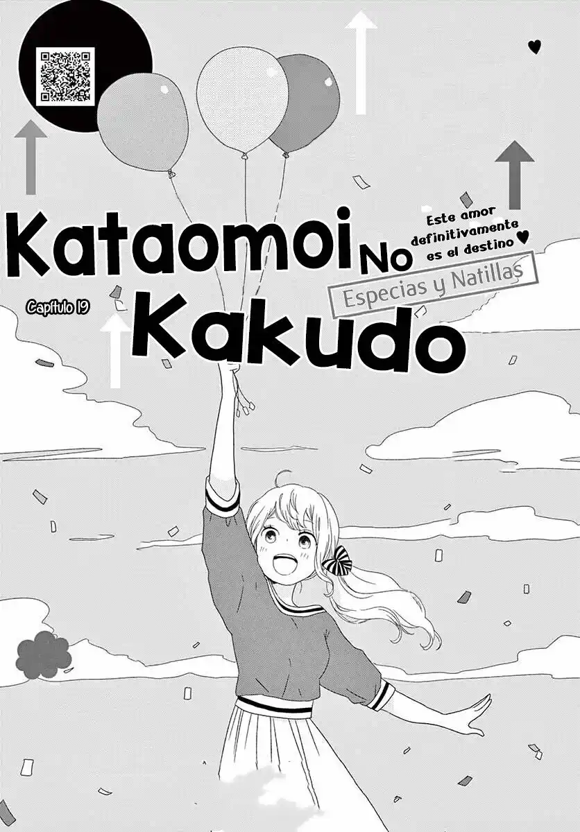 Kataomoi no Kakudo Capitolo 19 page 2