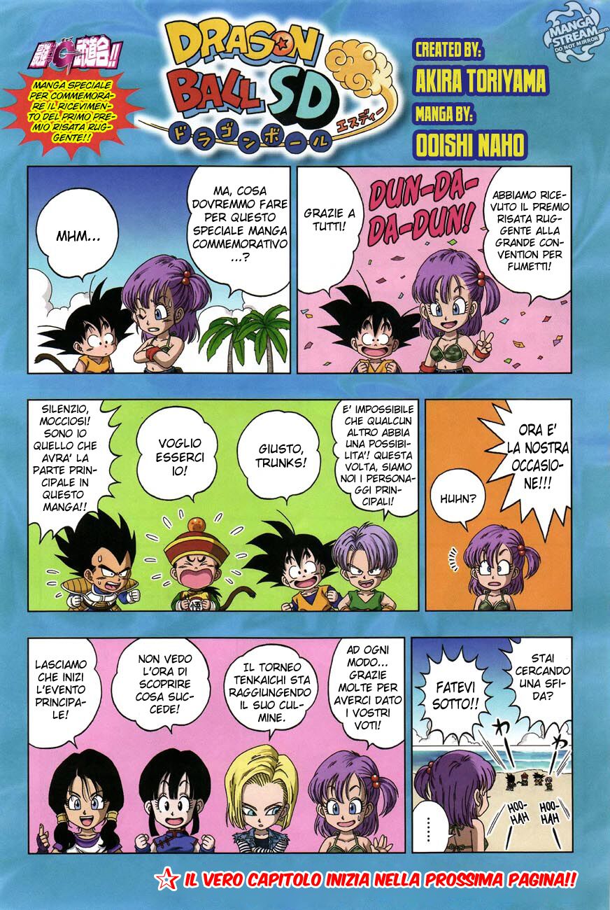 Dragon Ball SD Capitolo 14 page 1