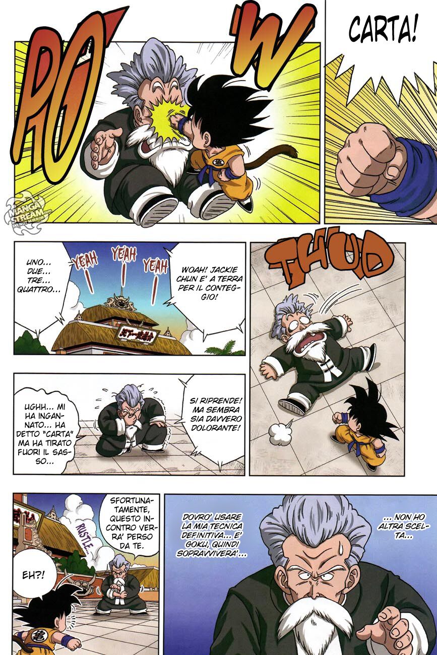 Dragon Ball SD Capitolo 14 page 16